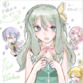 白音。