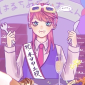 ｵﾉﾉｲﾓ