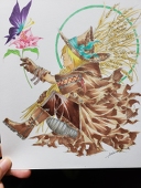 北山アルトゥーロ