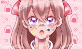 緒米たく