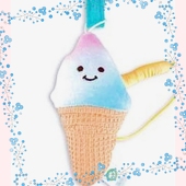 すず