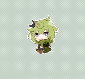 首