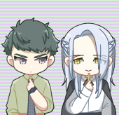 秋