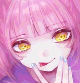 くま
