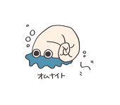 花揺(はなゆら)