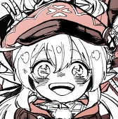 まちお