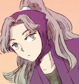 なり