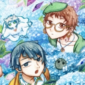 苔玉○葵