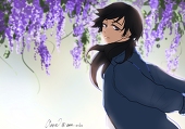 Anne