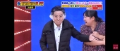 邦夫