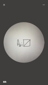 Ari〼