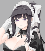 Rin