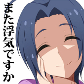 ひとつきなのか