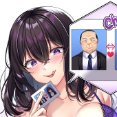 ワトソン
