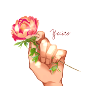 ゆいと