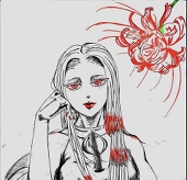紅