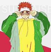 あつぎ