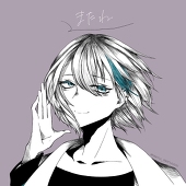 meru