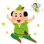 倫理観破綻おぢさん