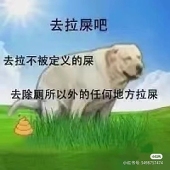 地球外漫步