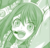あいずみ