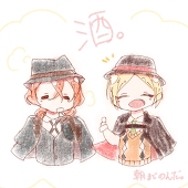 やなぎ