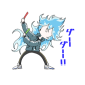 アーチ（基本は見る専）
