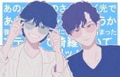 綾