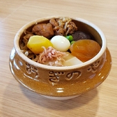 無期限停止中