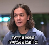 雜食黨主席