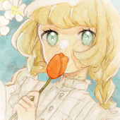 てる