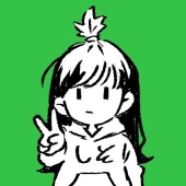 しそ