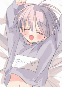 ちの