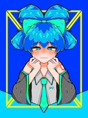 うな