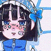 らい