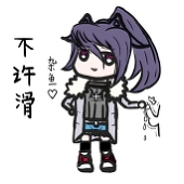 咕哒奶茶