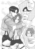 カヌエ〜