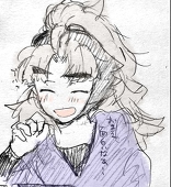 放蕩