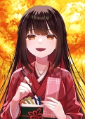 ちゃ