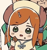 hako