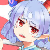 よいへび