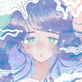 淡　糸
