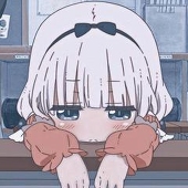 只是小奇而已