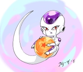フリーザード