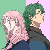 菊月あやめ（旧ねりうめ）