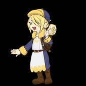 ねーね