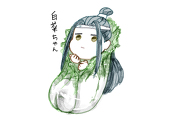 つぬレタス