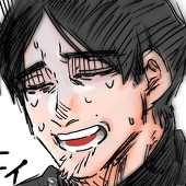 隙間P