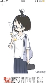 もる