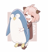 いしはら